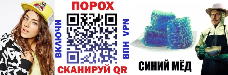 АМФ Розовый  Юрьев-Польский 