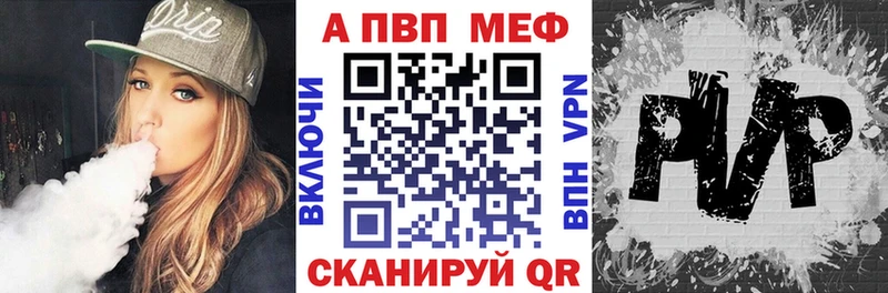 А ПВП мука  сколько стоит  Юрьев-Польский 