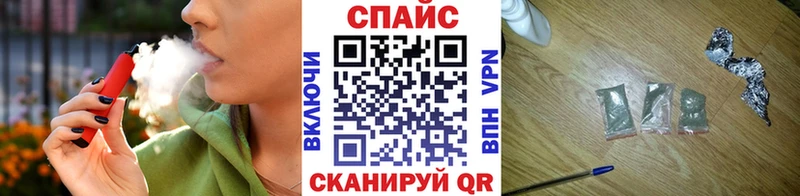 БУТИРАТ Butirat Юрьев-Польский