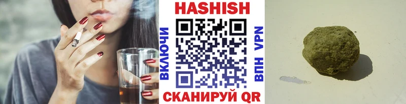 Гашиш гашик  блэк спрут ССЫЛКА  Юрьев-Польский 
