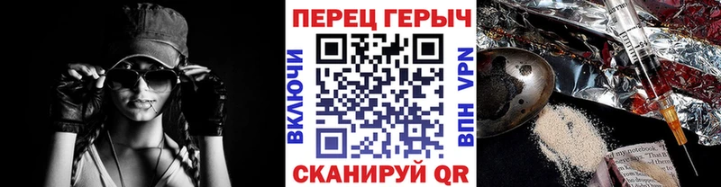цены наркотик  Юрьев-Польский  мега ONION  ГЕРОИН хмурый 