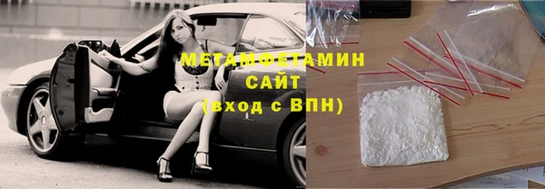 крисы Вязьма
