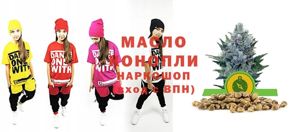 кокаин Вязники
