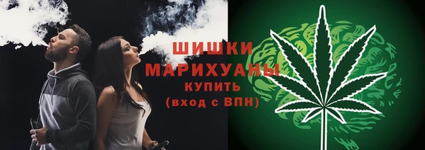кокаин Вязники