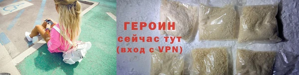 крисы Вязьма
