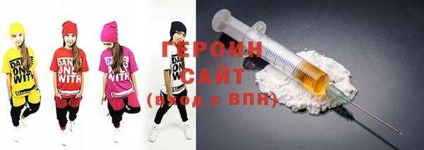 крисы Вязьма