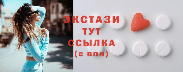 кокаин Вязники