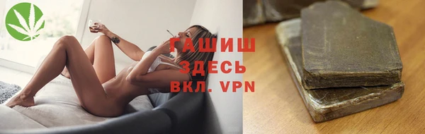 кокаин Вязники