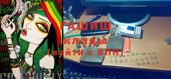 кокаин Вязники