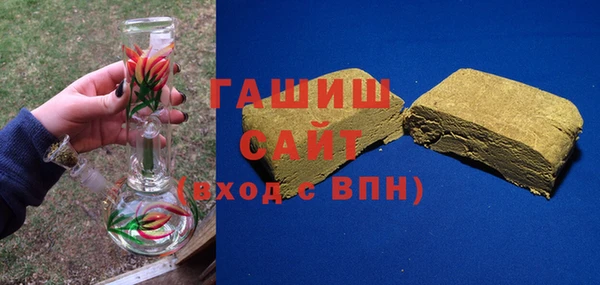 крисы Вязьма
