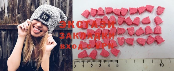 кокаин Вязники