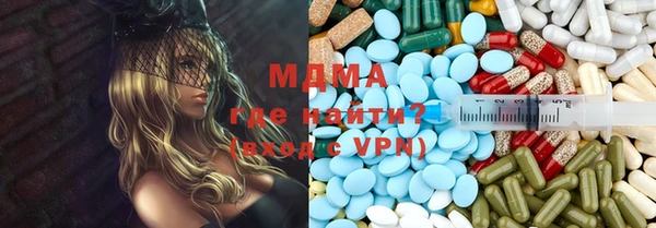 крисы Вязьма
