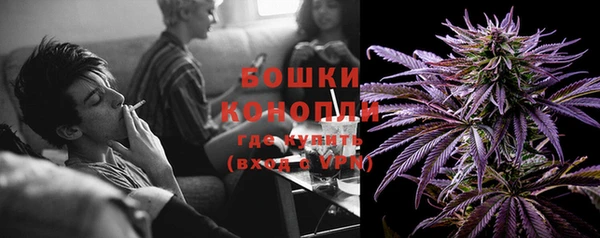 кокаин Вязники