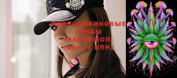 кокаин Вязники