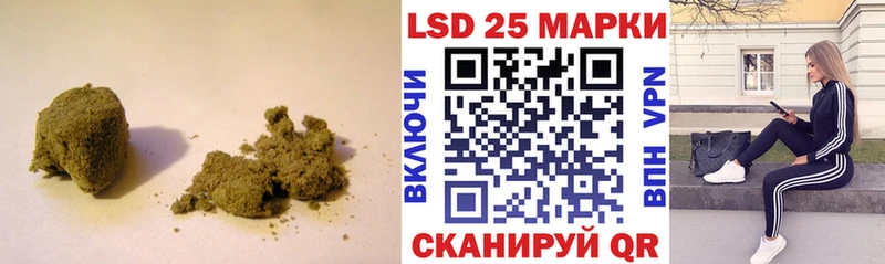 Лсд 25 экстази ecstasy  Юрьев-Польский 