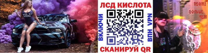 где купить наркотик  Юрьев-Польский  Марки N-bome 1500мкг 