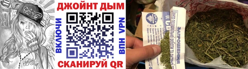 наркота  Юрьев-Польский  Бошки марихуана AK-47 